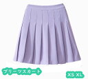 制服 スカート プリーツスカート スカート ミニ レディース チラ見え防止 美脚 無地 ミニスカート テニススカート レディース ひざ上 セーラー服 卒業式 ミニスカ ショート丈 スカパン 学園祭 高校生 文化祭 学生 美脚 年中使え インナーショーツ付き 応援団 クラブ XS XL