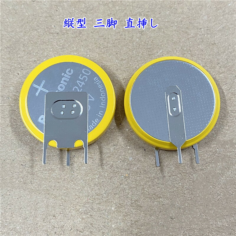 Panasonic �ѥʥ��˥å� �б� CR2450 3V �ܥ������� �����ʲ�������ü���դ� ���ļ����� ���Ӵ� ͽ��ǽ��CMOS��RTC �Хå����å����� �ߴ���