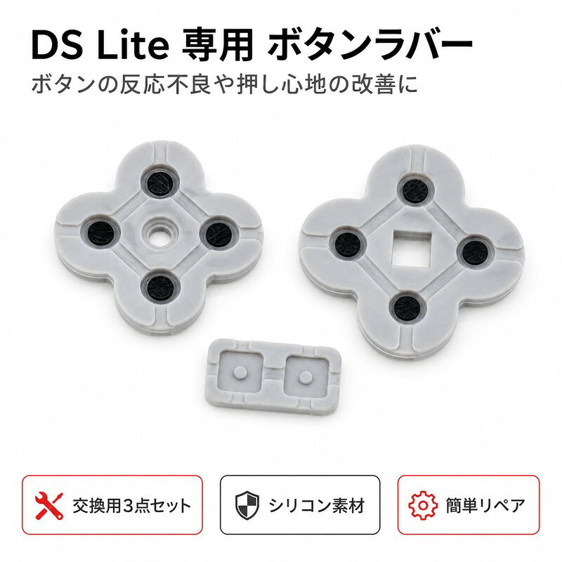 製品画像：16位