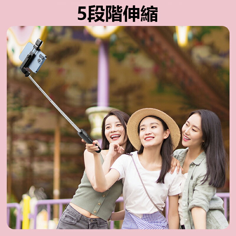 Gokuri楽天市場店の自撮り棒 【2025業界モデル・軽量】iphone アンドロイド対応 三脚/一脚 無線リモコン付き 折りたたみ式 360度回転 5段階伸縮 工事撮影試合録画撮影録画/生放送/動画鑑賞に最適｜アングル2