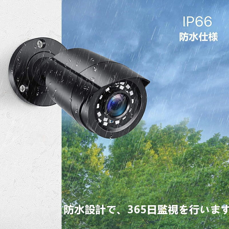 ���ȥ���� ���� 1080P 200������ ���ʥ���/AHD/CVI/TVI����� �ֳ��� 3.6MM������� �����󥺰Ż뵡ǽ �ɿ���� IP66�ɿ��߷� 90������ 960H/720P/1080P/5MP/4K�쥳�������б� �ֳ���LED��24����ܡ��ʥ��ȥӥ����80ft��ã����֤������ʱ����λ��Ƥ���ǽ�Ǥ�