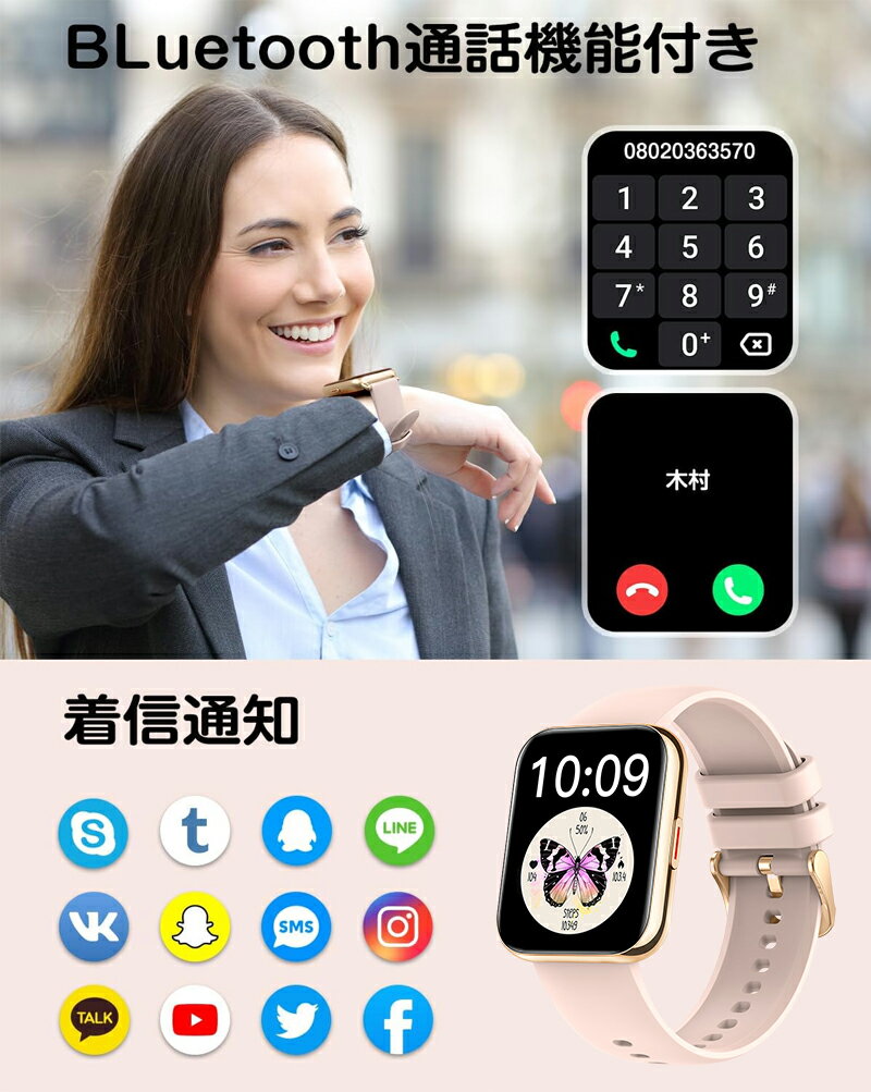 【送料無料】腕時計　オロロギダウオモセクターアチャイオビコロールコンディフェッティスッラギエラorologio da uomo sector adv 3000 in acciaio bicolore con difetti sulla ghiera