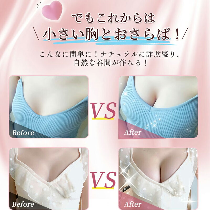 ���ꥳ��֥� 365�֥� ������ ����� Ǵ���� �����֤����Ѳ�ǽ ë�֥ᥤ������ �ӥ��� �١����� �ɿ� ���� �Х��ȥ��å� ����� ���ʥå� �ɥ쥹 �����