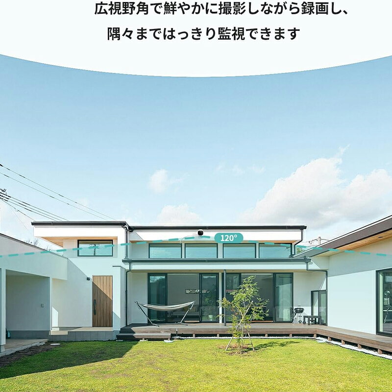 最新 2k超高画素 Alexa対応 防犯カメラ 夜間カラー暗視 広角 発光威嚇 遠隔操作 360°広角撮影 家族共有 常時録画 glennda-10007260 Gokuri楽天市場店 サンプル画像2