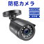 ȥ  1080P 200 ʥ/AHD/CVI/TVI ֳ 3.6MM 960H/720P/1080P/5MP/4K쥳б