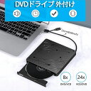 DVDhCu Ot CDhCu USB 3.0 DVD vC[ |[^uhCu CD/DVDǎ/ Window/Mac OSΉ