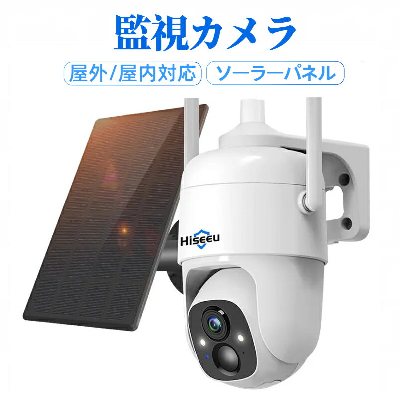 ȥ饽顼 磻쥹ȥ 110빭ѥ   /б USB/顼ѥͥ뽼Ųǽ IP66ɿ WIFI 2.4GWiFiб ִƻ ޥ iOS/Android 128GBSDɤޤбǽ