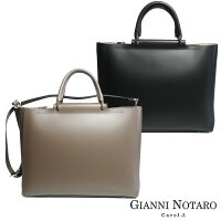 ジャンニ ノターロ GIANNI NOTARO キャロルジェイ Carol J レザー 2WAY A4 トートバッグ 127-19ssレディース バッグ ショルダー 軽い 軽量 自立 おとな 可愛い おしゃれ ブランド ブラック 黒 ベージュ ブラウン 通勤 通学 入学式 卒業式