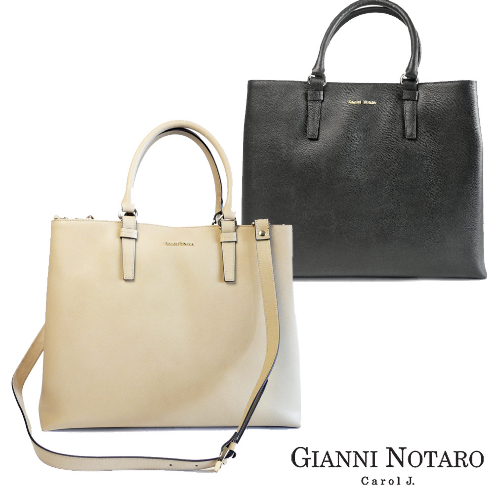 楽天GLICINESALE ジャンニ ノターロ GIANNI NOTARO キャロルジェイ Carol J レザー 2WAY A4 トートバッグ 235レディース ショルダーバッグ ブラック 黒 ベージュ 通勤 オフィス ビジネスバッグ 入学式 卒業式 gianni notaro