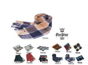 再入荷 メーカー廃盤モデル 残りわずか グレンプリンス GLEN PRINCE ウール 100% タータンチェック マフラー SLS17 Tartans チェック ラムズウール プレゼント ギフト メンズ レディース ユニセックス ペアマフラー