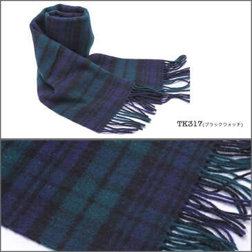 再入荷 グレンプリンス GLEN PRINCE ウール 100% タータンチェック マフラー SLS17 Tartans ギフトラッピング
