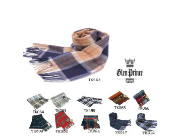 再入荷 グレンプリンス GLEN PRINCE ウール 100% タータンチェック マフラー SLS17 Tartans ギフトラッピング