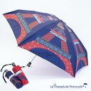 再入荷 Le Parapuluie Francais ル・パラプリュイ・フランセ 折りたたみ傘 レディース 晴雨兼用 自動開閉 UVカット Tour Eiffel LPF11 エッフェル塔 パリ ワンタッチ ジャンプ プレゼント ギフト