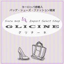 Shop icon