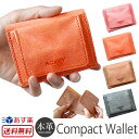 ミニ財布 本革 レディース AGILITY コンパクトウォレット 日本製 三つ折り財布 リオン イタリアンレザー 小さい財布 ブランド お札入れ 小銭入れ カー...
