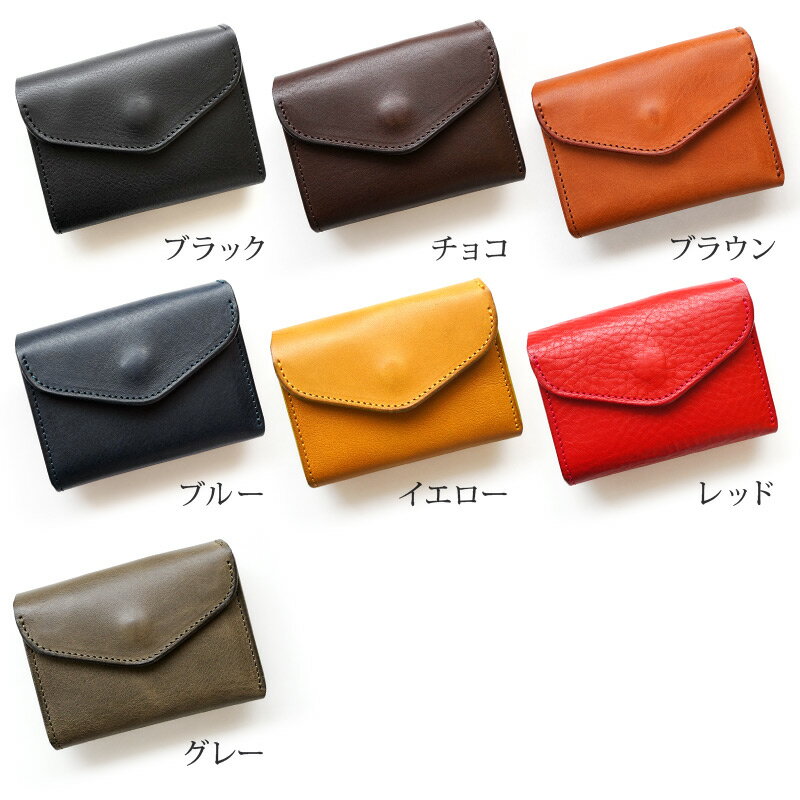 池之端銀革店 コンパクトウォレット 日本製 財布 三つ折りミニ cramp Cr-170 本革 小さい財布 イタリアンレザー メンズ 革 レザー 極小財布 お札入れ 小銭入れ カード入れ 男性 女性 贈り物 プレゼント ギフト ブランド 敬老の日