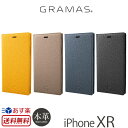 ׾ʪŹ GLIDE design㤨iPhone XR ܳץ iPhone10R  Ģ  iPhoneXR Ģ ܳץ 쥶 GRAMAS German Shrunken calf Genuine Leather Book Case for iPhoneXR ֥ iPhone ޥۥ ե 10R С Ģ ϷפβǤʤ17,315ߤˤʤޤ