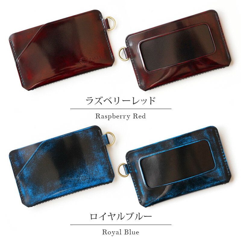 【送料無料】【あす楽】【正規販売店】 パスケース 本革 極薄 PARLEY パーリィー クラシック スマートパスケース PC-16 レザー 革 定期入れ カードケース ICカード suica pasmo icoca ブランド おしゃれ シンプル おすすめ 高級 贈り物 プレゼント ギフト 父の日