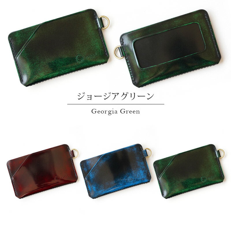 【送料無料】【あす楽】【正規販売店】 パスケース 本革 極薄 PARLEY パーリィー クラシック スマートパスケース PC-16 レザー 革 定期入れ カードケース ICカード suica pasmo icoca ブランド おしゃれ シンプル おすすめ 高級 贈り物 プレゼント ギフト 父の日