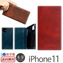 iPhone11ケース 手帳型 ブランド iPhoneケース 高級 iPhone11 ケース 手帳 本革 SLG Design Badalassi Wax Case 携帯ケース iPhone 11 アイフォン 11 スマホケース iPhone イレブン ケース カバー 皮 革 レザー おしゃれ 敬老の日