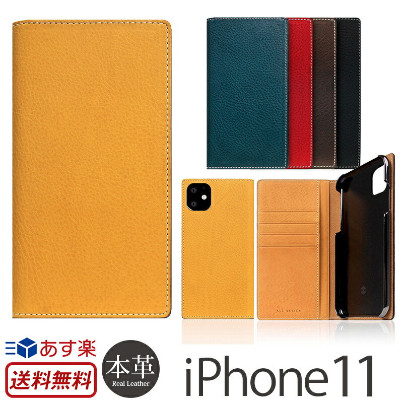 iPhone11ケース 手帳型 ブランド iPhone 11 ケース 手帳 本革 SLG Design Minerva Box Leather Case アイフォン 11 iPhoneケース スマ..