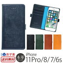 【ブライドルレザー】 iPhone11Proケース 手帳型 / iPhone6s / 6 ケース 本革 iPhone 11 Pro ケース 手帳 GLIDE Bridle Leather Case iPhoneケース スマホケース アイフォン 11プロ カバー 手帳型ケース ブランド 携帯ケース 敬老の日