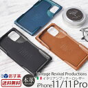 iPhone11Pro レザーケース iPhone11 ケース カード収納 本革 レザー Vintage Revival Productions i Wear 携帯ケース iPhone 11 Pro ケース 背面 ケース スマホケース アイフォン11 プロ カバー iPhone11ケース ブランド アイフォン イレブン プロ ケース 敬老の日