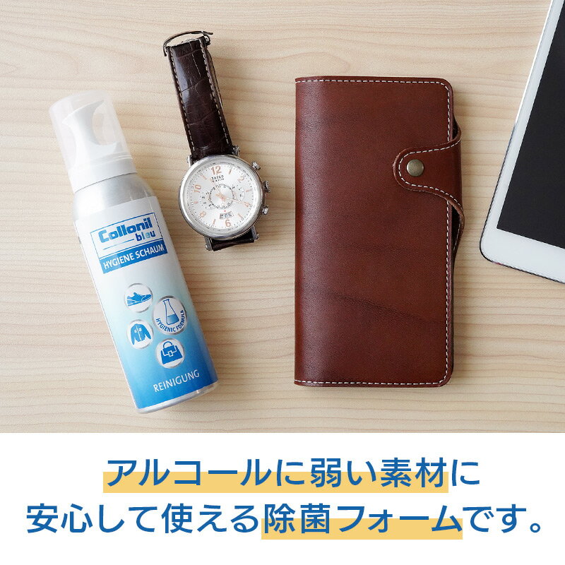 COLUMBUS　コロンブス　ベーシック　ビン入り靴クリーム　45g