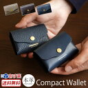 REVEL 財布 日本製 コンパクトウォレット スリム メンズ レディース ミニ財布 革 COMONOREVEL TINY WALLET EMBOSSED & SMOOTH 本革 CR01 カード入れ レザー 小さい 財布 小銭入れ お札入れ おしゃれ おすすめ 男性 女性 贈り物 プレゼント 敬老の日