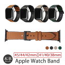 アップルウォッチ バンド メンズ Apple Watch バンド レザー レザーバンド 本革 44/42mm 40/38mm Apple Watch Series8 Series7 Series6 SE Series5 Series4 Series3 Series2 Series1 革 EGARDEN GENUINE LEATHER STRAP AIR ベルト おしゃれ ブランド ギフト 敬老の日