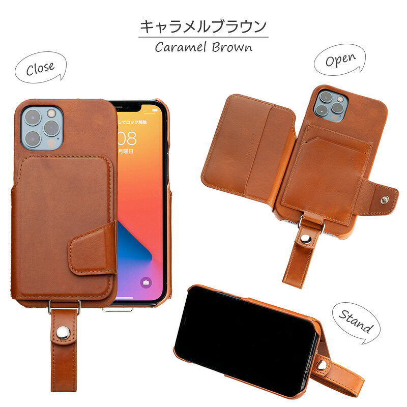 【送料無料】【あす楽】 iPhone12 iPhone12Pro ケース 本革 RAKUNI Leather Case for iPhone 12 Pro アイフォン 12 プロ ケース カバー ブランド スマホケース iPhone 皮 革 レザー ストラップ付き 背面 カード収納 おしゃれ 背面手帳型 大人かわいい 大人女子 携帯ケース