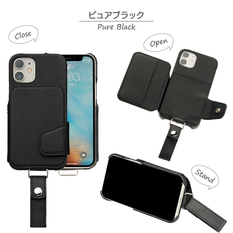 【正規販売店】 RAKUNI Leather Case for iPhone12mini 背面ケース 本革 アイフォン 12 ミニ ケース カバー ブランド スマホケース iPhone ラクニ 皮 革 レザー ストラップ付き 背面 カード収納 おしゃれ 背面手帳型 大人かわいい 大人女子 携帯ケース 父の日