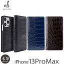 iPhone 13 Pro Max ケース 革 iPhone 13 ProMaxケース ブランド スマホケース 携帯ケース 手帳型 レザーケース 本革 ABBI SIGNATURE イタリアンレザー クロコ アイフォン 13 プロ マックス 手帳 ケース iPhoneケース 手帳型ケース iPhone13ProMax アイホン ビジネス おしゃれ