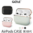 GAZE Airpods 第3世代 ケース エアーポッズ 第3 カバー AirPods3 本革ケース 保護 カバー airpods 3 カバー 保護ケース Qi対応 レザー 革 皮 本革 イヤホン エアポッズ GAZE エアポッズ3ケース ブランド ワイヤレス充電 プレゼント 人気 オシャレ 敬老の日