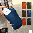 【キップワックスレザー】スマホショルダーバッグ 大きめ 日本製 スマホショルダー 財布 メンズ AGILITY パークポシェット L バッグ 縦型 ショルダーバ...