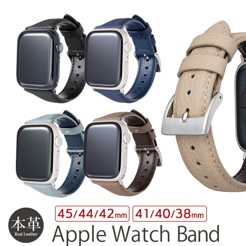 楽天革小物専門店 GLIDE designアップルウォッチ バンド メンズ ベルト Apple Watch バンド レザー レザーバンド 38mm 40mm 41mm 42mm 44mm 45mm 本革 German Shrunken-calf Genuine Leather Watchband Series 1 / 2 / 3 / 4 / 5 / 6 / SE / 7 Series8 バンド 本革 おしゃれ ブランド 敬老の日