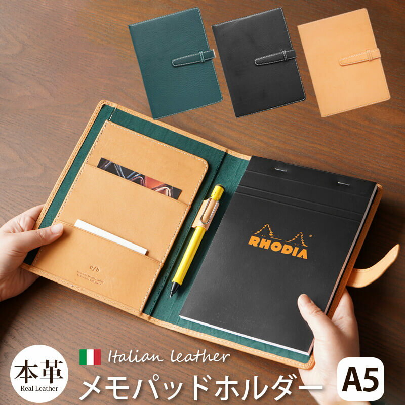 手帳A5カバー手帳カバーA5革ブラ...