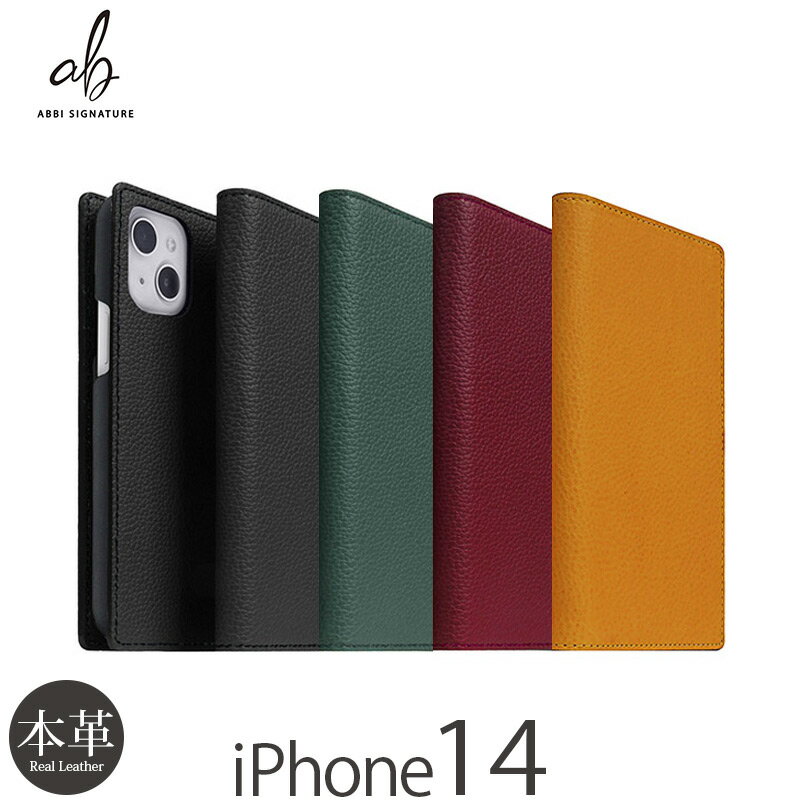 iPhone14 ֥ iPhone14 쥶 Ģ iPhone14 쥶 ե󥱡 14  ơ...