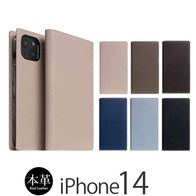 iPhone14ケース ブランド iPhone14 レザー 手帳 アイフォンケース 14 ケース SLG Design Full Grain Leather Case iPhone 14 ケース 革 iPhoneケース 手帳型 スマホケース 本革 手帳型ケース おしゃれ アイホンケース 14 カバー 高級 ビジネス メンズ レディース ギフト 大人