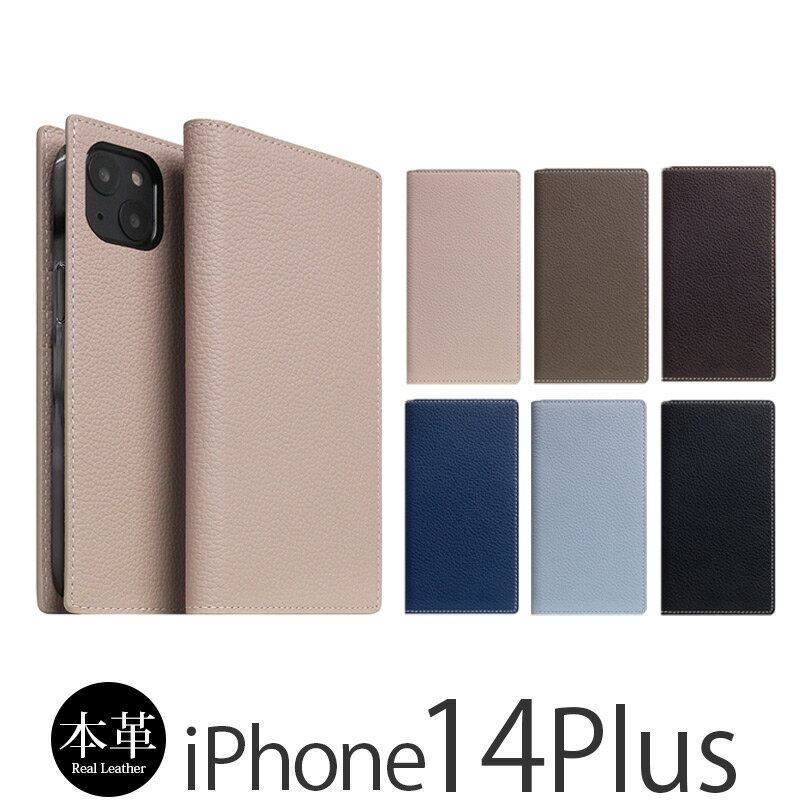 Rakuten - アイフォンケース 14プラス 手帳 ケース iPhone14 Max レザー SLG Design Full Grain Leather Case iPhone14Max ケース 革 iPhoneケース 手帳型 ブランド スマホケース 本革 手帳型ケース おしゃれ アイホンケース 14Max カバー 高級 ビジネス メンズ レディース