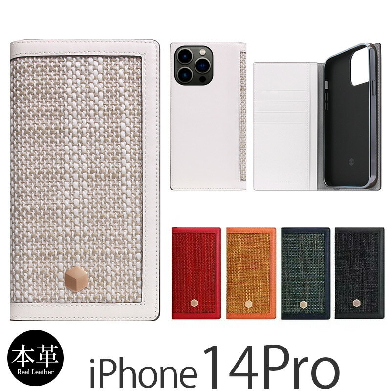 iPhone14Pro ケース 手帳型 ブランド iPhone14Proケース 本革 手帳 レザー SLG Design Edition Calf Skin Leather Diary スマホケース iPhone 14 Pro 革 iPhoneケース 手帳型ケース おしゃれ アイフォンケース 14プロ アイホンケース カバー 高級 ビジネス レディース