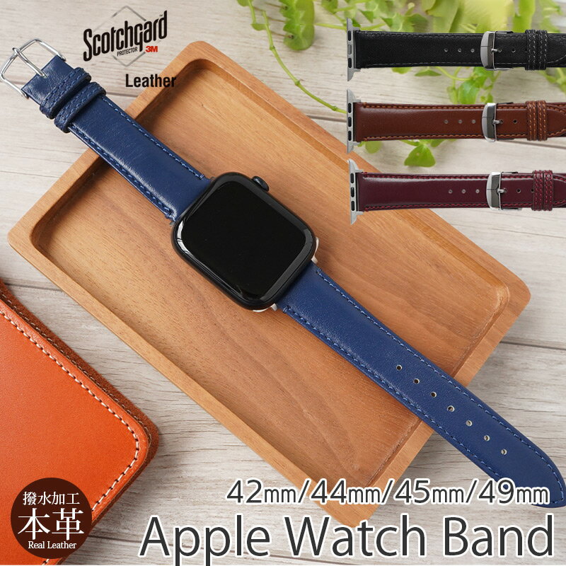 åץ륦å Х 󥺡ùApple Watch Х 쥶 쥶Х  åɥ쥶 ܳ BAMBI ֥ apple watch ܳ ٥ 򴹥٥  49mm 45mm 44mm 42mm ǥ  ץ쥼  ̵