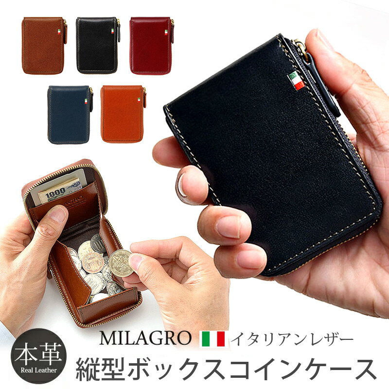 󥱡    ܳ MILAGRO ķܥå󥱡 饦ɥå 쥶  CA-S-515 ֥...