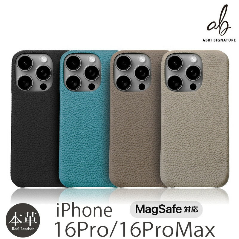Rakuten - アイフォンケース 16プロ 16プロマックス 背面 ケース iPhone16 Pro 16ProMax レザー ABBI SIGNATURE シュランケンカーフ MagSafe対応 マグセーフ iphoneケース iPhone16 Pro Max ケース 革 ブランド 本革 ケース おしゃれ アイホンケース 16プロ カバー