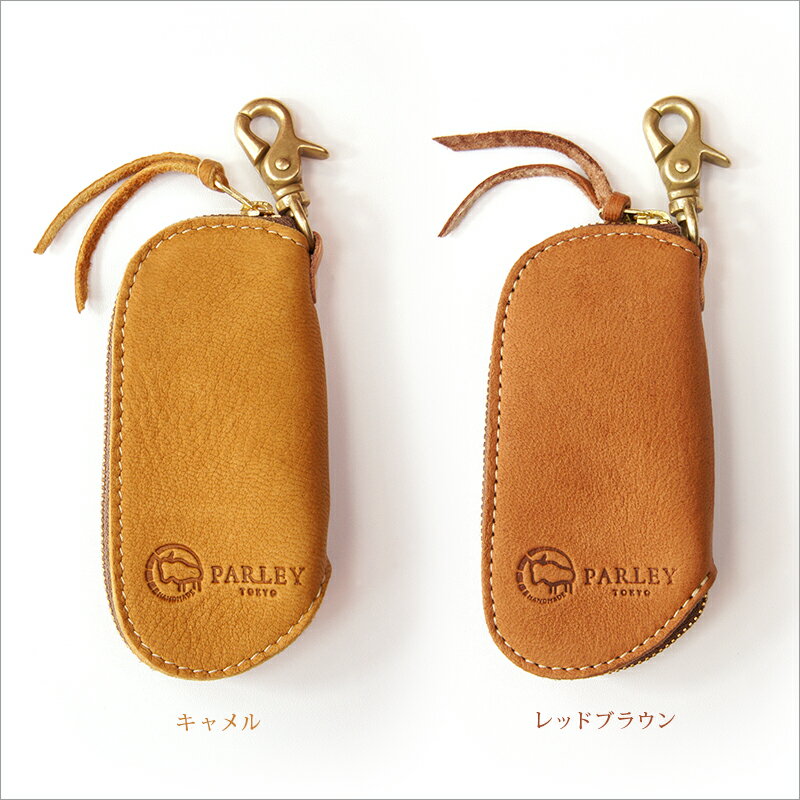 【正規販売店】【送料無料】【あす楽】 キーケース 本革 エルク レザー PARLEY エルク革 スマートキー キーケース FE-11 ブランド パーリィー キーホルダー キーリング アクセサリー 日本製 鹿革 メンズ レディース かわいい 鍵 カギ プレゼント ギフト 楽天 バレンタイン