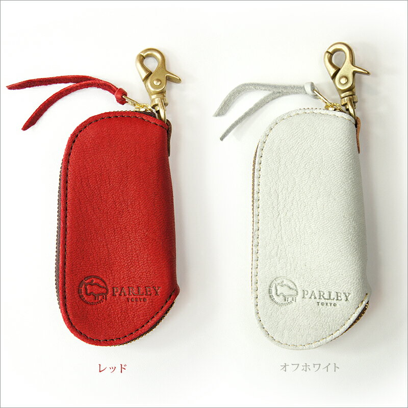【正規販売店】【送料無料】【あす楽】 キーケース 本革 エルク レザー PARLEY エルク革 スマートキー キーケース FE-11 ブランド パーリィー キーホルダー キーリング アクセサリー 日本製 鹿革 メンズ レディース かわいい 鍵 カギ プレゼント ギフト 楽天 バレンタイン