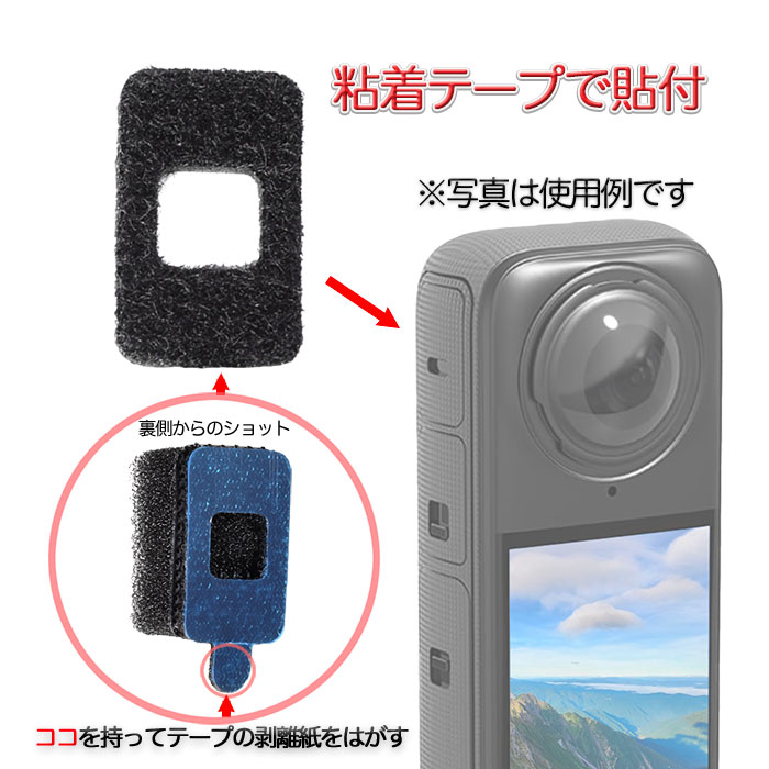 Insta360 X4 / X3 �� �������С� 2�� (mj356) ���ڤ겻 �ɻ� ���ݥ� �����ɻ� Ͽ���Υ����к� �Υ����ڸ� �ɿ� ���󥹥�360 ���å����ե��� ���������꡼ ����̵��