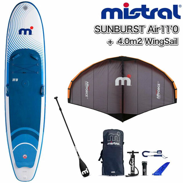 MISTRAL ߥȥ SUP å SUNBURST air 11'0 + 4.0m2 Wing Sail (abc9252) Complete set С  󥰥 ɥåץѥɥ륵ե ե졼֥ mistral ե졼 å  ܡ ̵