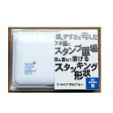 日光印スタンプ台 青 モリヤマ (4902949352652) 印 判 朱肉 速乾 スタンプ台 stamp10303【メール便に限り送料無料】