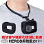 HERO8 Blackб  ݥ󥸥С (mj49) ɻ ϿΥк ɿ ݸ С  GoPro(ץ)ѥ꡼ GoPro8 ̵